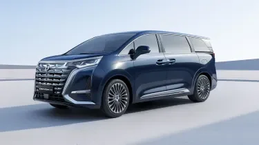 Denza D9 DM-i: Luxury MPV Set for UK Launch