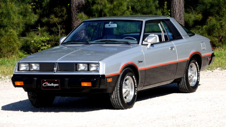Dodge’s Forgotten Challenger Was A Mitsubishi Coupe